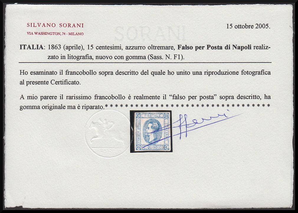 VEII_6 - 1863 - Falso per Posta di Napoli realizzato in litografia, c. 15 azzurro oltremare nuovo con gomma (F1).