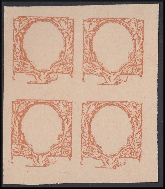 RN89 - 1901 - Floral, proof of the ornate block of four mint with gum.