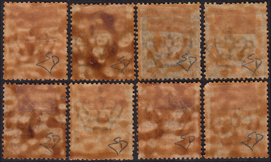 PP1053 - 1901 - Floral, set of eight new stamps with original gum and SPECIMEN overprint