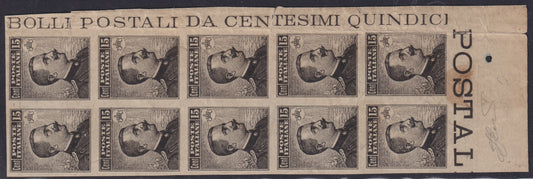 FF244 - 1911 - Michetti c. 15 black machine proof on thin ivory paper, block of 10 copies lower corner of sheet (96, proof).