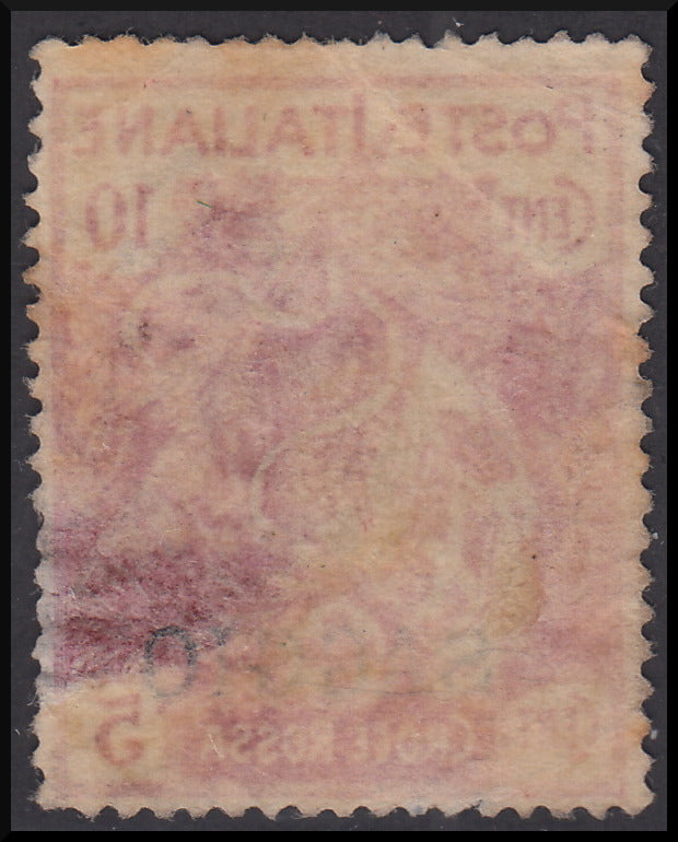 RN90 - 1915/16 - Red Cross 10 + 5 pink cents, new copy with gum and typographical overprint SAGGIO. (102, essay).