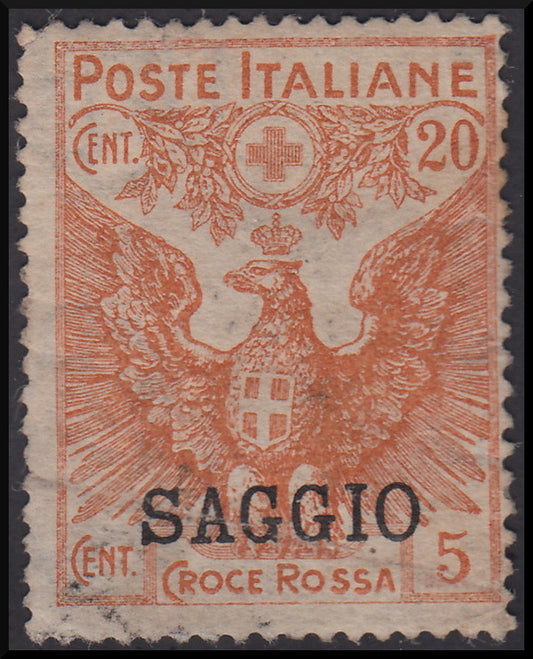 RN91 - 1915/16 - Red Cross 20 + 5 orange cents, new copy with gum and typographical overprint SAGGIO. (105, essay).