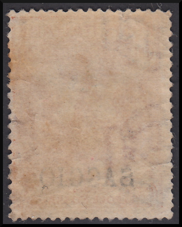 RN91 - 1915/16 - Red Cross 20 + 5 orange cents, new copy with gum and typographical overprint SAGGIO. (105, essay).