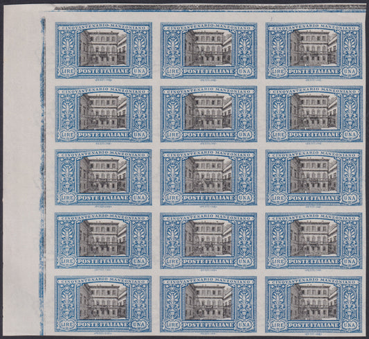 F6-166- 1923 - Cinquantenario della morte di Alessandro Manzoni, L. 1 azzurro non dentellato blocco di 15 esemplari nuovi non gommati (155d)