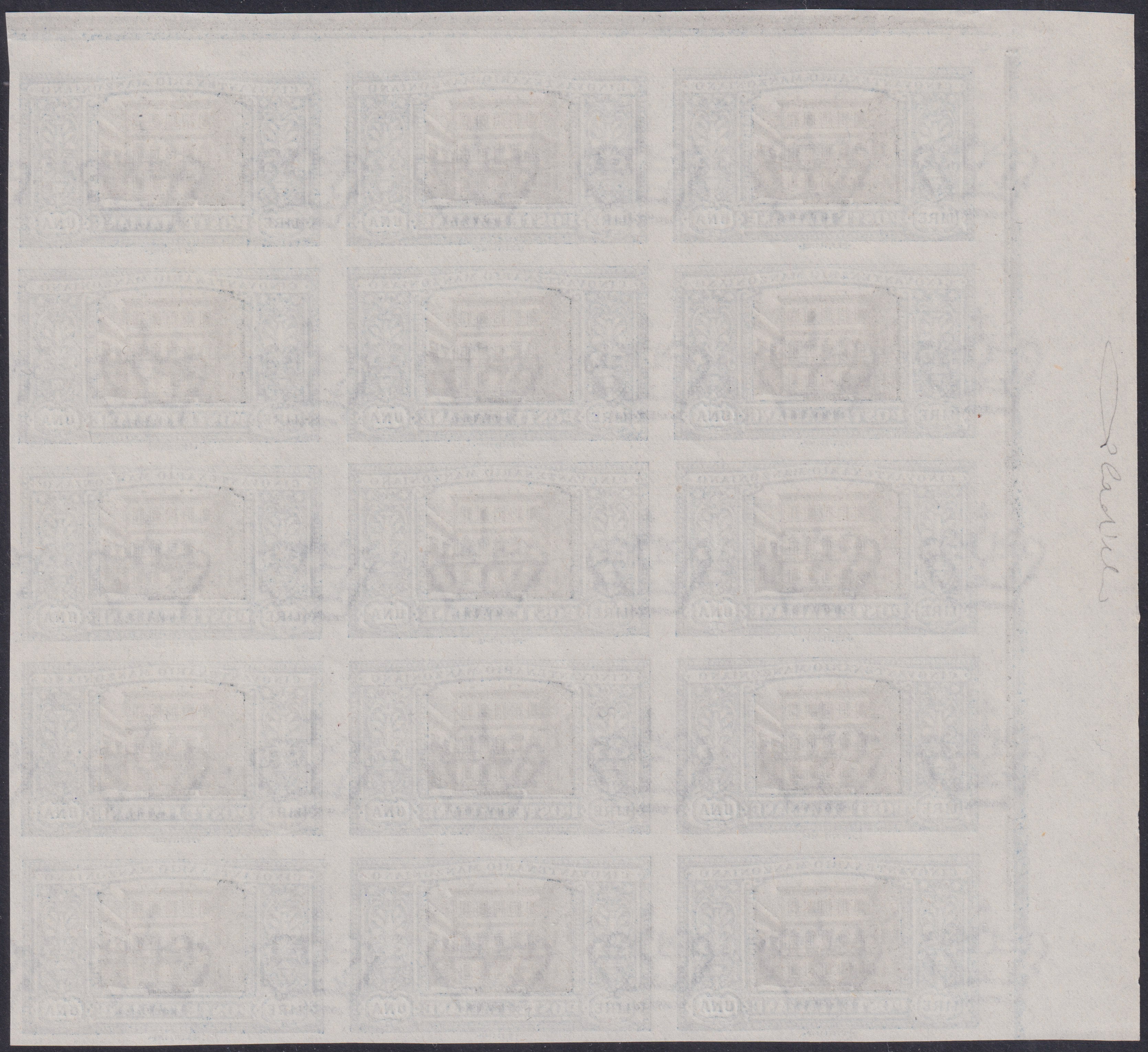 F6-166- 1923 - Fiftieth anniversary of the death of Alessandro Manzoni, L. 1 light blue not perforated block of 15 new examples not gummed (155d)