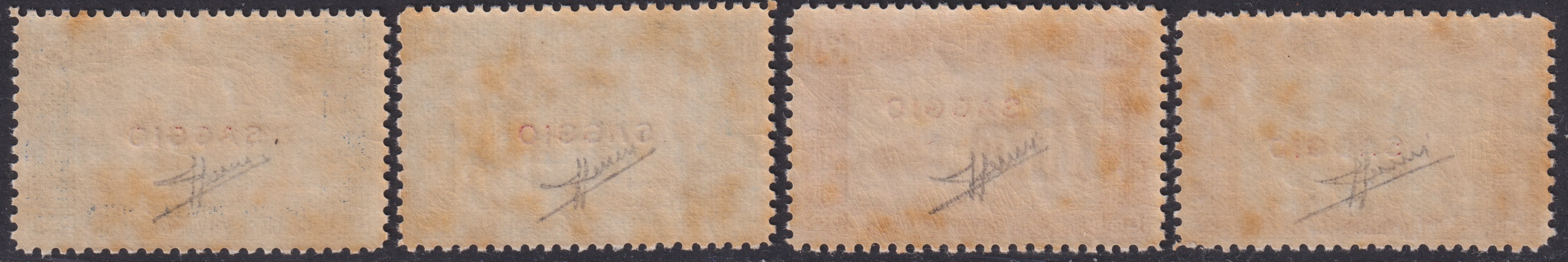 PP633 - 1926 - Militia 1st issue, complete new set with intact gum and SAGGIO overprint in red. (206/209).