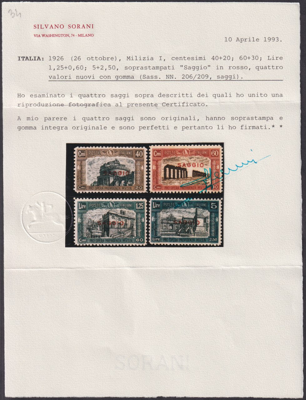 PP633 - 1926 - Milizia I emissione, serie completa nuova con gomma integra e soprastampa SAGGIO in rosso. (206/209).