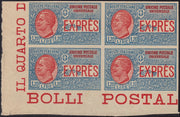 PP1056 - 1922 - L. 1.20 blue and red, machine proof from the only known sheet of 50 copies, block of four new, non-gummed copies. Gorgeous. (E8, test).