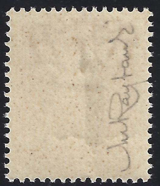 F6-184 - 1944 - Imperiale L. 1.75 orange with Verona type "l" overprint in black, new with intact rubber. (P13).