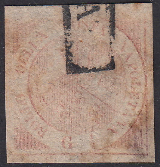 PV729 - 1858 - Stemma delle Due Sicilie, 1/2 grano rosa chiaro I tavola usato, difetti. (1).