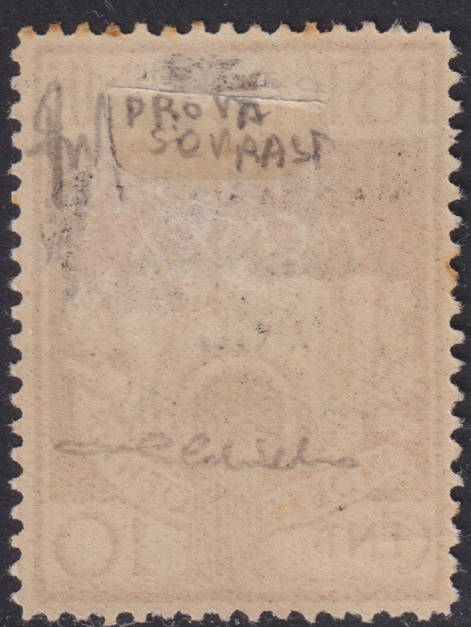 F6_204 - 1920 - Legionari di Fiume con soprastampa REGGENZA ITALIANA DEL CARNARO di prova, c. 10 carminio nuovo con gomma originale (P127)