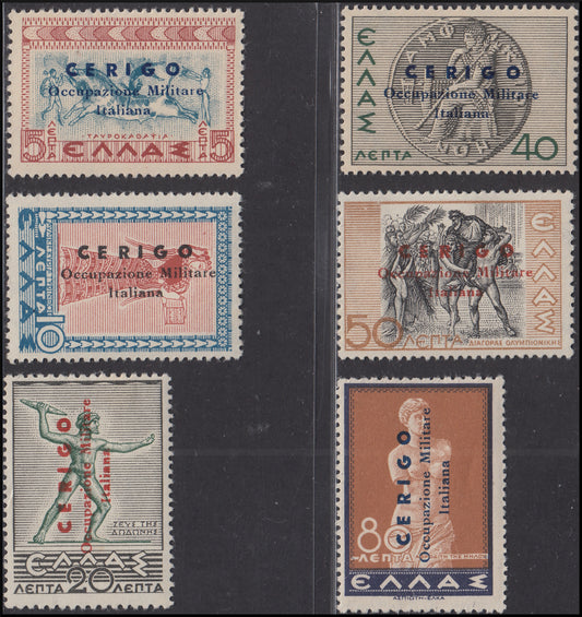 EST16 - 1941 - Italian Occupation of the Ionian Islands, Mythological of Greece with overprint CERIGO / Occupazione Militare /Italiana, six stamps with fasces on the reverse, unofficial but fascinating issue and difficult to find.