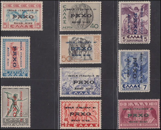 EST17 - 1941 - Italian occupation of the Ionian Islands, Mythological of Greece with overprintIsola Italiana di PAXO ano XIX° and fascist mottos on the reverse, series of 10 copies with original rubber, unofficial issue.