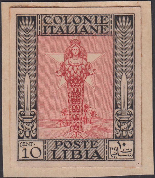 PP767 - 1921 - Colonia Libia, serie Pittorica, prova di conio del c. 10 nero e rosa rappresentante la Dea dell'Abbondanza (Diana Efesina), (P24)