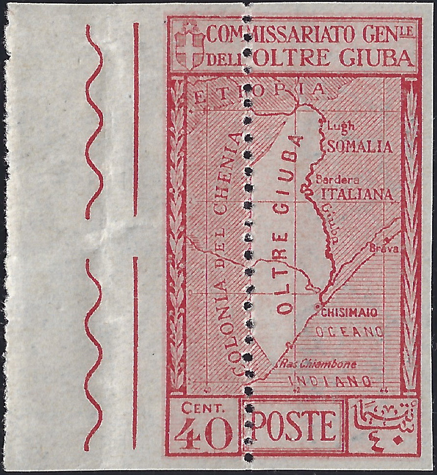 FF18 - 1926 - Annessione dell'Oltre Giuba, c. 40 carminio prova d'Archivio non dentellata con dentellatura supplementare verticale. (P32a).