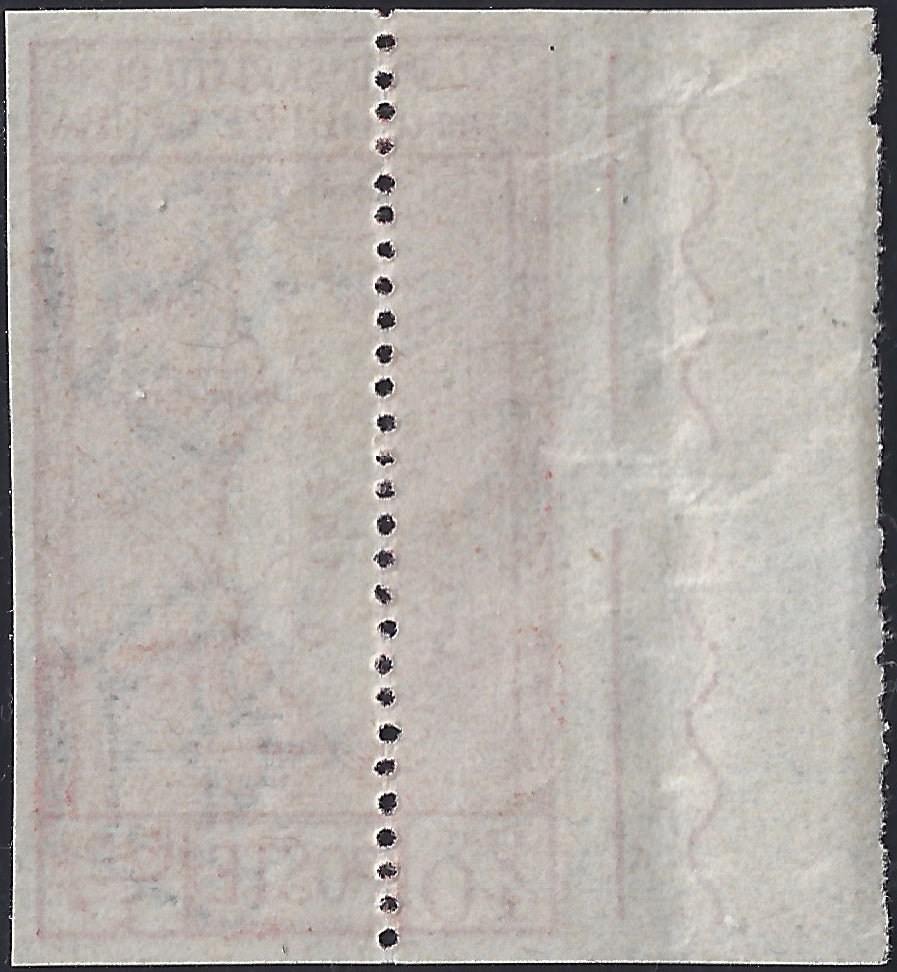 FF18 - 1926 - Annexation of Beyond Juba, c. 40 carmine archive proof unperforated with additional vertical perforation. (P32a).