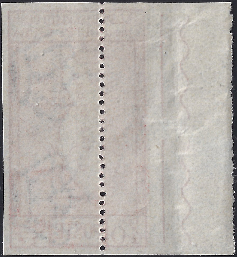 FF18 - 1926 - Annessione dell'Oltre Giuba, c. 40 carminio prova d'Archivio non dentellata con dentellatura supplementare verticale. (P32a).