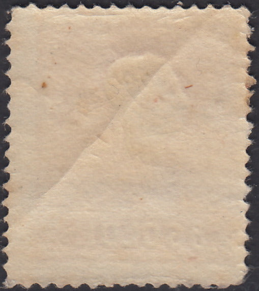 1863 - Lombardo Veneto, IV issue s.15 dark brown, used (40a)