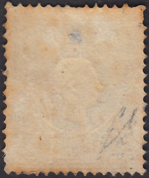 1863 - Lombardo Veneto, IV issue s.15 dark brown, used (40a)