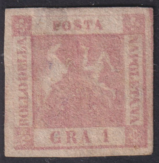 F7_58 - 1858 - Stemma delle due Sicilie 1 grano rosa carminio II tavola nuovo senza gomma,(4).