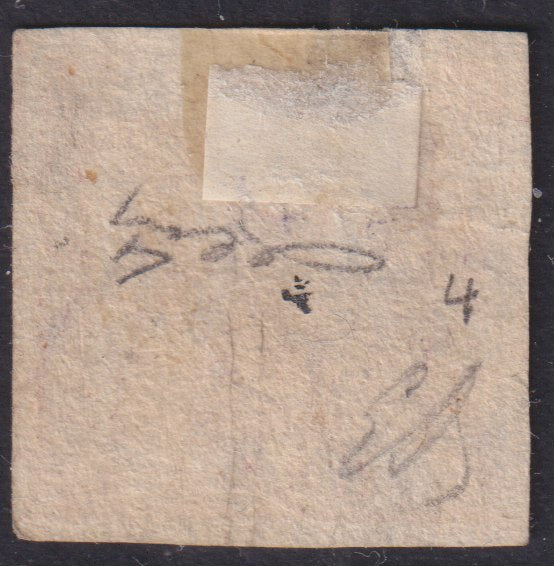 1858 - Kingdom of Naples 20 grana brownish pink I table used with original cancellation (12)