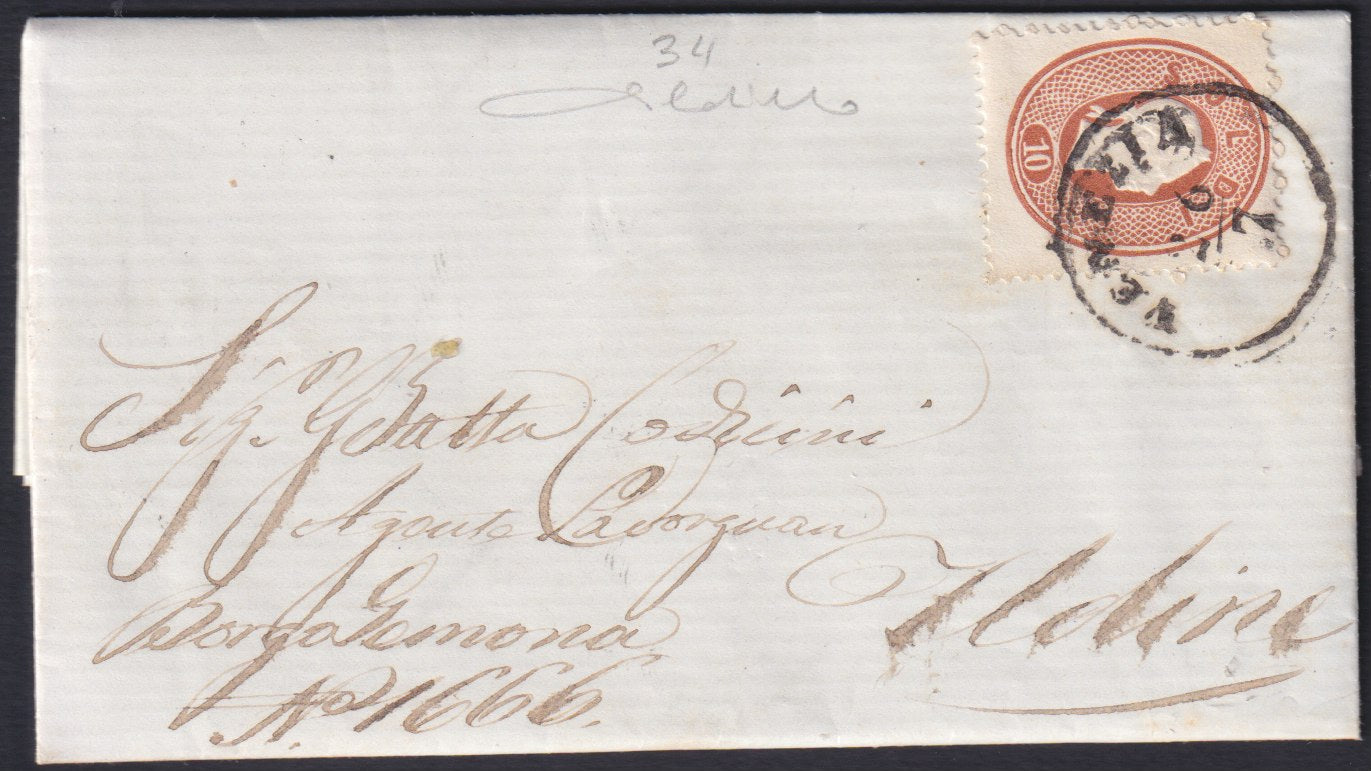 F8_4 - 1863 - Lettera spedita da Venezia per Udine 26/7/63 affrancata con 10 soldi bruno III emissione (34)