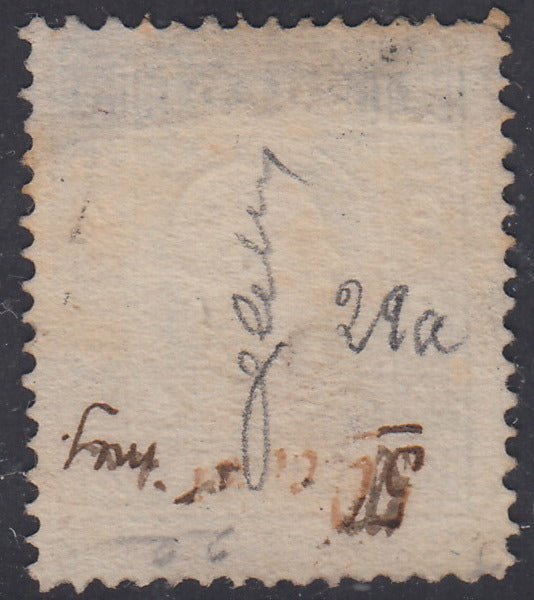 1858 - Lombardo Veneto, newspaper stamps 2nd issue effigy of the 1st type (s. 1.05) blue used (8)