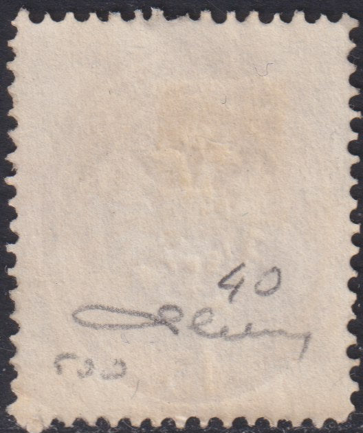 1863 - Lombardo Veneto, IV issue s.15 dark brown, used (40a)