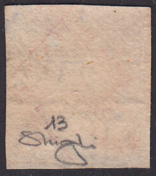 1858 - Kingdom of Naples 20 grana brownish pink I table used with original cancellation (12)