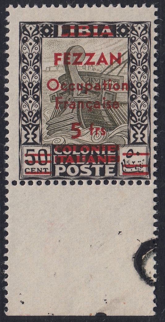 1945 - Stamp from the Pictorial series 5 francs on c. 50 new carmine with intact original rubber (7). 