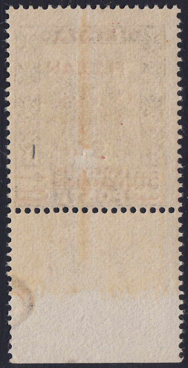 1945 - Stamp from the Pictorial series 5 francs on c. 50 new carmine with intact original rubber (7). 