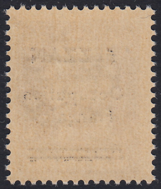 1945 - French occupation of Fezzan, Italian stamp from the Imperial series c. 50 violet overprinted FEZZAN Occupation Francaise and bars on Poste Italiane new with intact gum (1). 