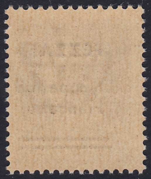 1945 - Occupazione francese del Fezzan, francobollo d'Italia della serie Imperiale c. 50 violetto soprastampato FEZZAN Occupation Francaise e sbarrette su Poste Italiane nuovo con gomma integra (1).