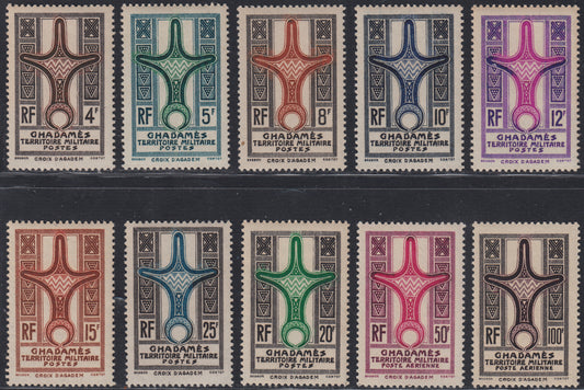 Fez26 - 1949 - Occupazione francese del Fezzan e Ghadames, serie emessa per il Ghadamesh, posta ordinaria + posta aerea nuova integra  (41/48 + A5/6).