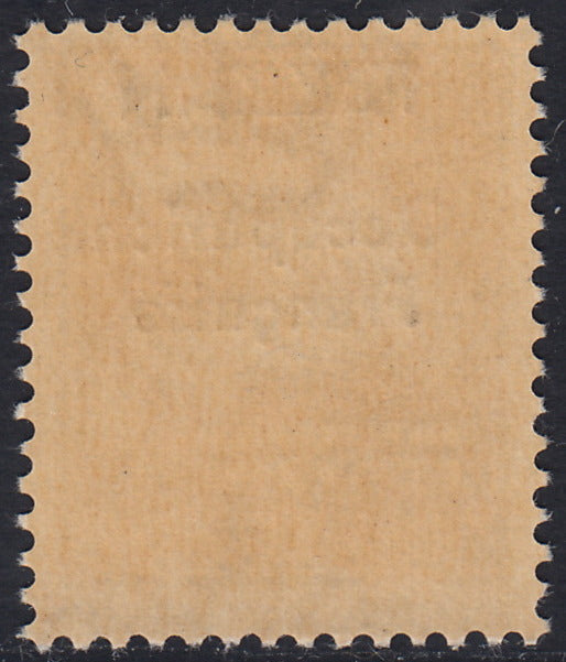 1945 - French occupation of Fezzan, Airmail stamp from c. 50 brown overprinted FEZZAN Occupation Francaise and bars on Poste Italiane, new, intact (1). 