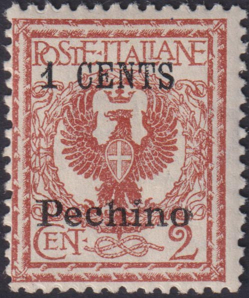 FF198 - 1918/19 - Uffici Postali in Cina, c. 2 rosso bruno con soprastampa "1 CENTS" invece di "1 CENT" nuovo gomma integra (20A)