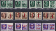 FF213 - 1944 - Propaganda di Guerra, soprastampa sulle due sezioni, tiratura di VERONA serie completa di 12 esemplari nuovi gomma integra (49/60)