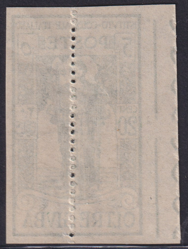 FF247 - 1926 - Annessione dell'Oltre Giuba, c. 5 + 5c. verde prova d'Archivio non dentellata con dentellatura supplementare verticale al centro. (P36a).