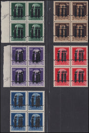 FF51 - 1944 - Imperiale, cinque valori in quartina con tripla soprastampa tipo "l" in nero nuovi gomma integra (490Ag, 492Ag, 495Ag, 493CAg, 493Cg)