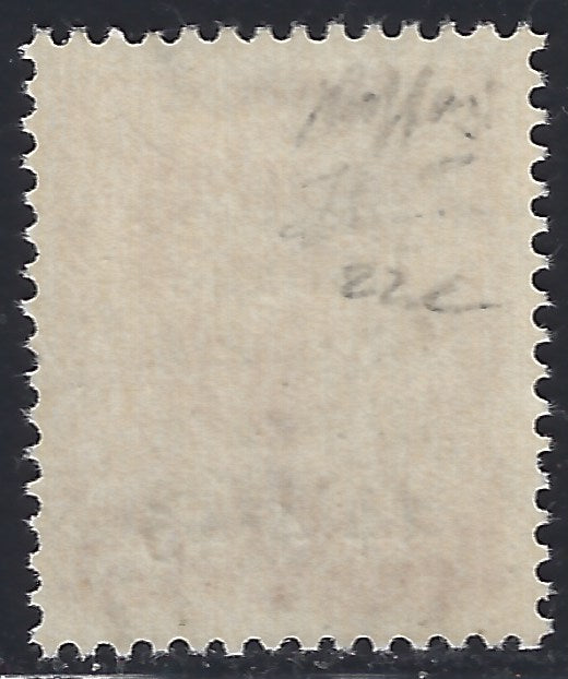 FF7 - 1944 - Monumenti distrutti c. 20 rosa carminio nuovo con gomma integra, varietà "senza trattino tra 24 e 4" (22c)