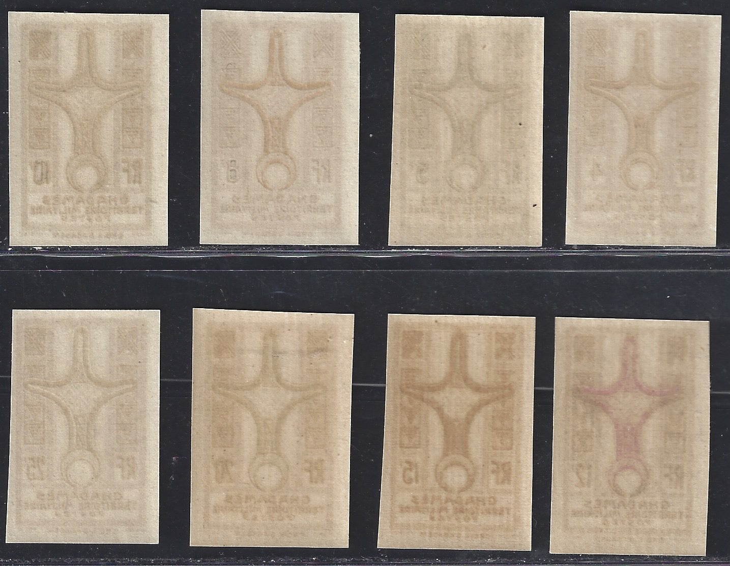 Fezzan1 - 1949 - Occupazione francese del Fezzan e Ghadames, serie emessa per il Ghadamesh, posta ordinaria non dentellata nuova integra  (41/48).