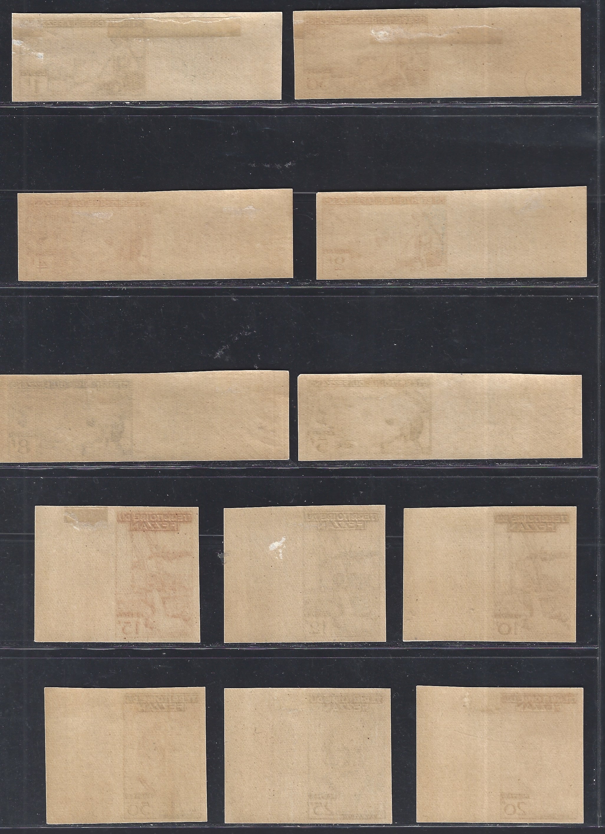 Fezzan4 - 1951 - Occupazione francese, seconda emissione per il Fezzan non dentellata nuova con linguella (29/40).