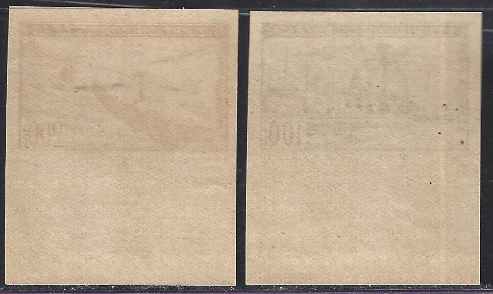 Fezzan5 - 1951 - Occupazione francese, seconda emissione per il Fezzan non dentellata Posta Aerea nuova gomma integra (A3/4).