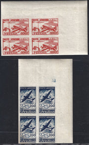 Fezzan6 - 1948 - Occupazione francese del Fezzan, Posta Aerea serie emessa per il Fezzan non dentellata nuova integra in quartine (A1/2).