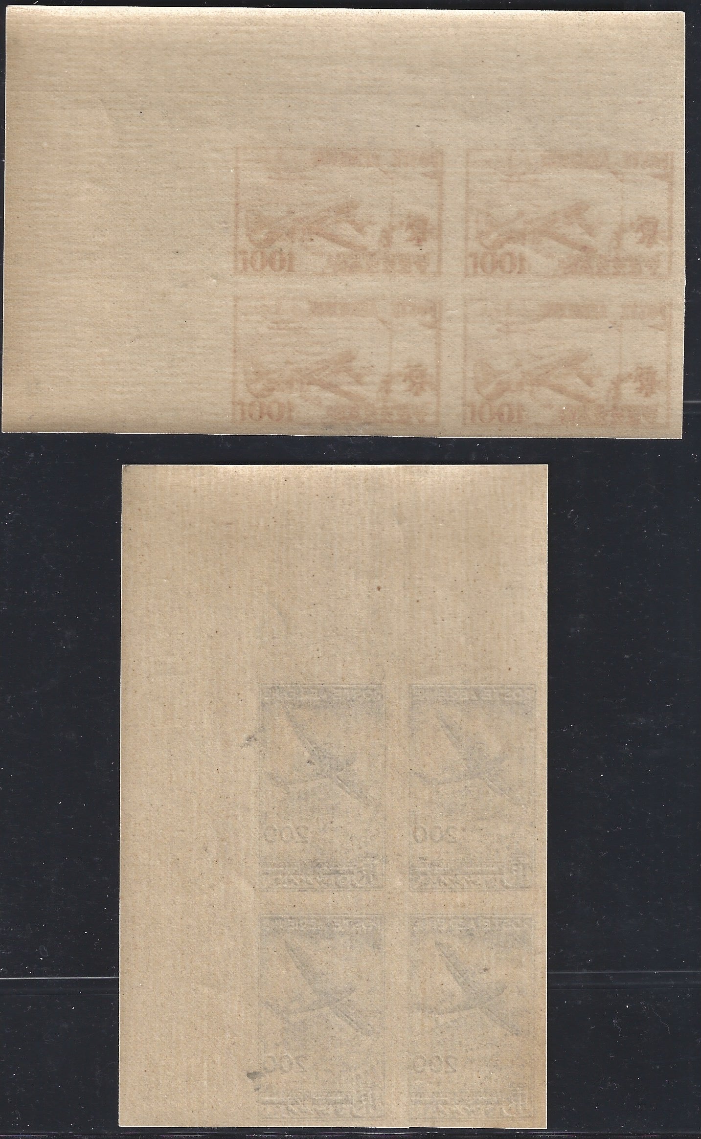 Fezzan6 - 1948 - Occupazione francese del Fezzan, Posta Aerea serie emessa per il Fezzan non dentellata nuova integra in quartine (A1/2).