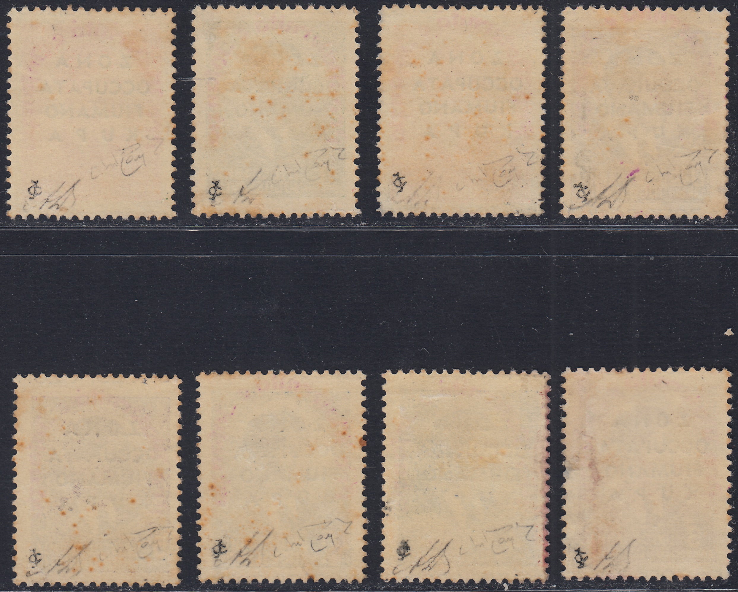 Fikupa2 - 1941 - Francobolli di Jugoslavia con soprastampa "Zona Occupata Fiumano-Kupa" e "Pro Maternità e Infanzia" in colore lilla, serie completa nuova con gomma originale, rarissima (42/49)