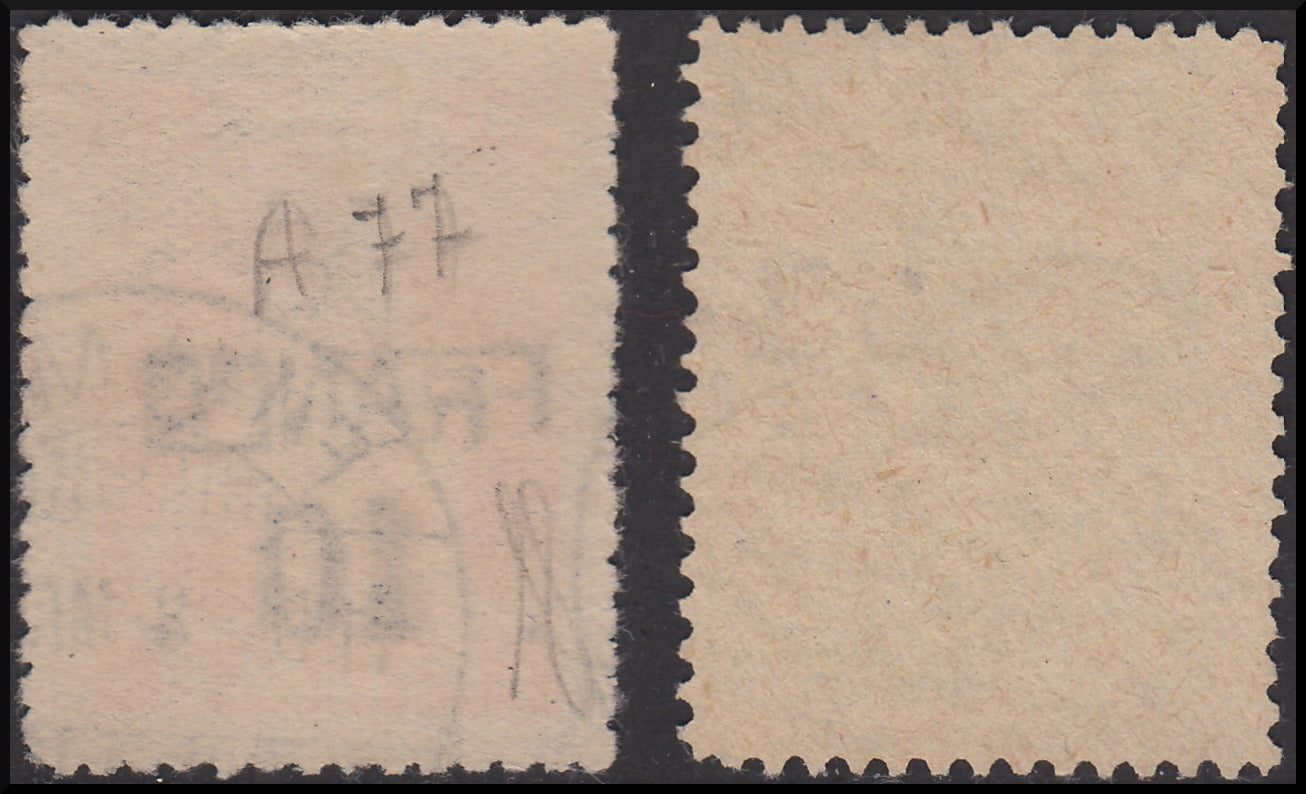 Fiume141 - 1919 - Allegories and Views, type "A" paper, hand overprinted Franco and cipher, paper A c. 5 on c. 20 emerald green + c. 10 on c. 45 used orange (A75, A77)