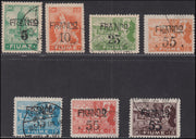 Fiume142 - 1919 - Alegorías y Vistas, papel tipo "C", Franco y cifrado sobreimpresos a mano, siete valores utilizados (C75, C77, C81, C83,/86