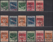 Fiume150 - 1920 - Legionari di Fiume soprastampati Reggenza Italiana del Carnaro, serie di 16 valori usati (131/146)