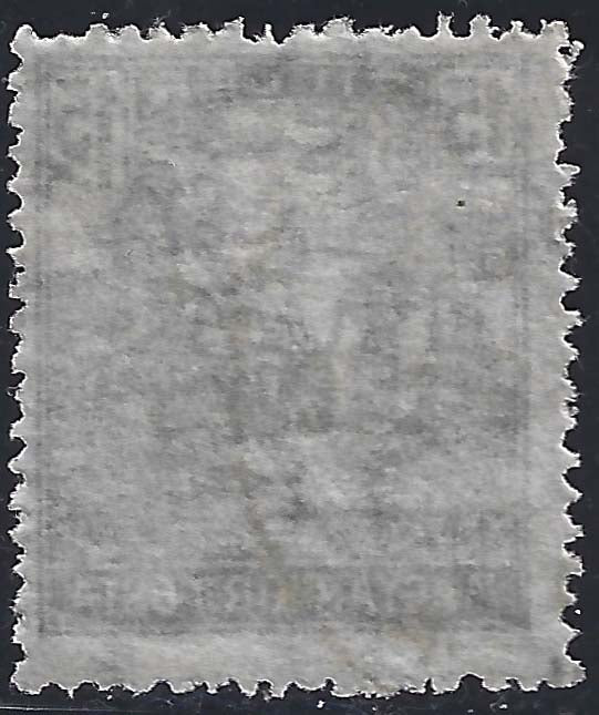 F161 - 1918 - Mietitori, 15 filler violetto soprastampa a mano FIUME del II tipo usato (9/II)